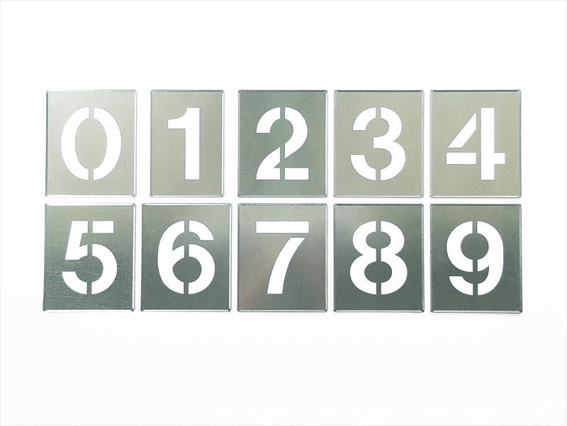 曲げ加工で安全性と強度をアップ《折り返し有り》　ステンシルプレート【 文字サイズH300／数字0～9　各1枚 】10枚セット